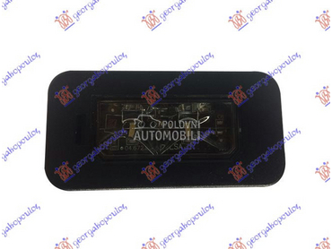 SVETLO TABLICE (O) za Alfa Romeo Stelvio od 2016. do 2025. god.