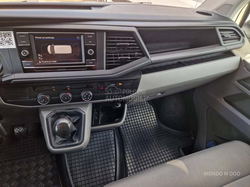 Volkswagen Transporter T6 2.0 TDI L2H1