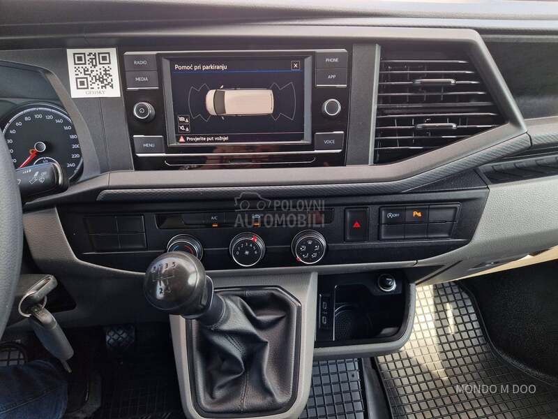 Volkswagen Transporter T6 2.0 TDI L2H1