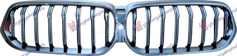 PVC MASKA SREBRNA (HROM OKVIR)