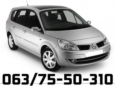 Renault Scenic 2000 2017. god. -  kompletan auto u delovima