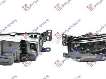 FAR ECO LED (VALEO) za Citroen C5 Aircross od 2018. do 2025. god.