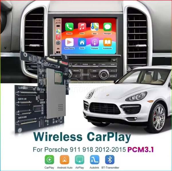 Wireless CarPlay