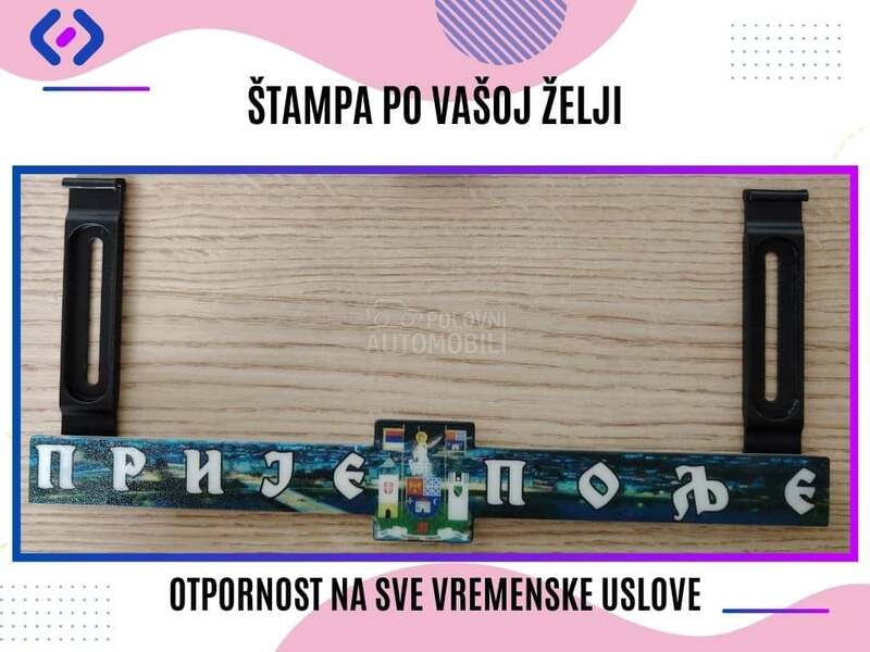 Drzac za tablice
