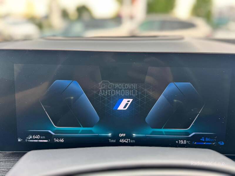BMW X5 50e