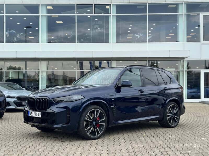 BMW X5 50e