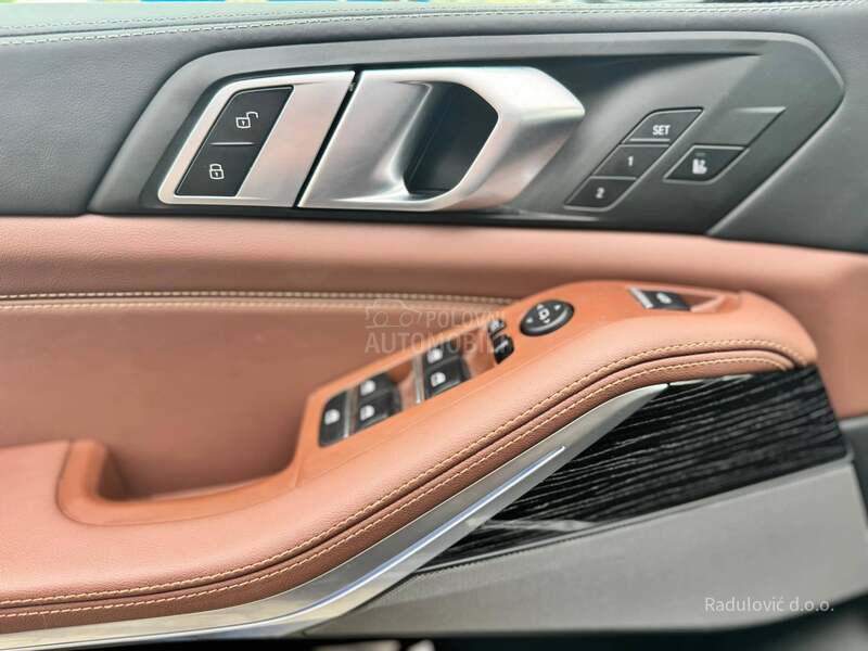 BMW X5 50e