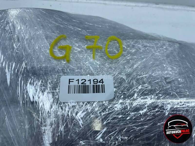 NASTAVAK AUSPUHA RORA F12194