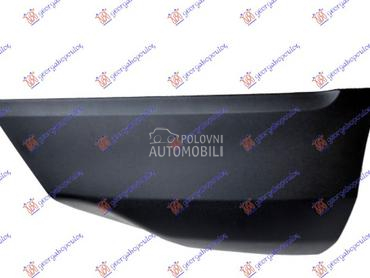 KRAJ PREDNJEG BRANIKA za Ford EcoSport od 2017. do 2025. god.