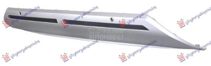 LAJSNA ZADNJEG BRANIKA SREBRNA