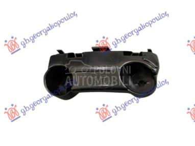 NOSAC PREDNJEG BRANIKA PLASTIC