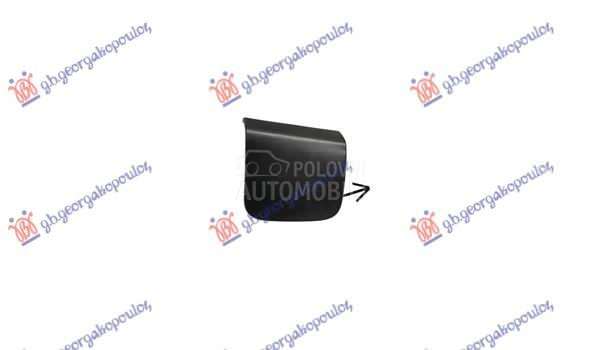 POKLOPAC KUKE PREDNJEG BRANIKA