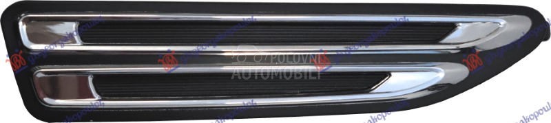 LAJSNA PREDNJEG BLATOBRANA