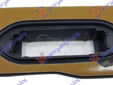 NOSAC POKLOPCA PRSKALICE FARA za Lexus UX od 2019. do 2025. god.