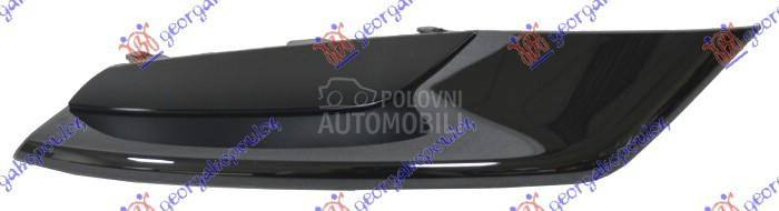RESETKA PREDNJEG BRANIKA SJAJ-