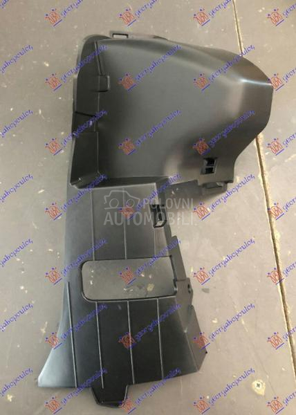 NOSAC PREDNJEG BRANIKA PLASTIC