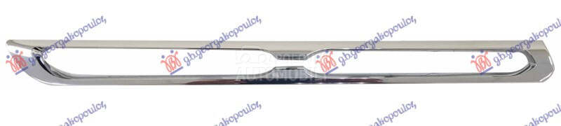 LAJSNA PVC MASKA GORNJA HROM