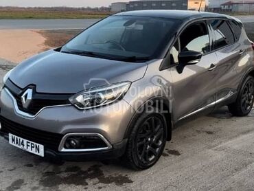 posuda rashladne tecnosti za Renault Captur od 2013. do 2017. god.