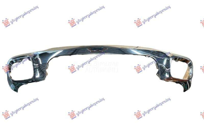 LAJSNA SPOJLERA ZADNJEG BRANIK