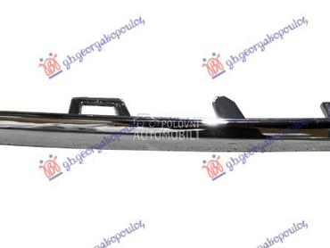 LAJSNA ZADNJEG BRANIKA HROM za Mercedes Benz GLS Klasa od 2019. do 2025. god.