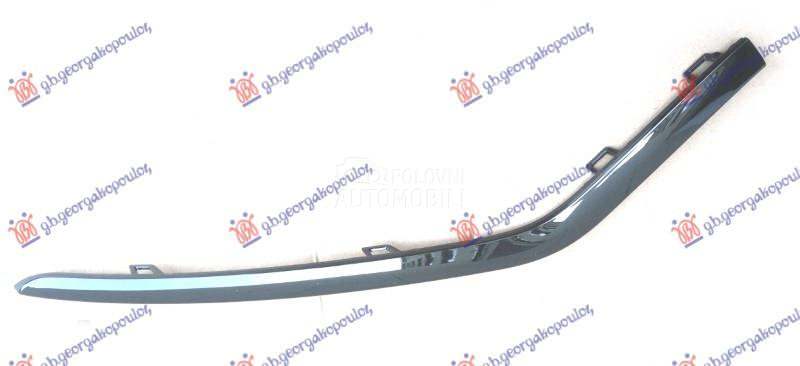 LAJSNA PREDNEJG BRANIKA CRNA (