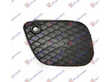 RESETKA PREDNJEG BRANIKA (PDS za Mercedes Benz GLB Klasa od 2019. do 2025. god.