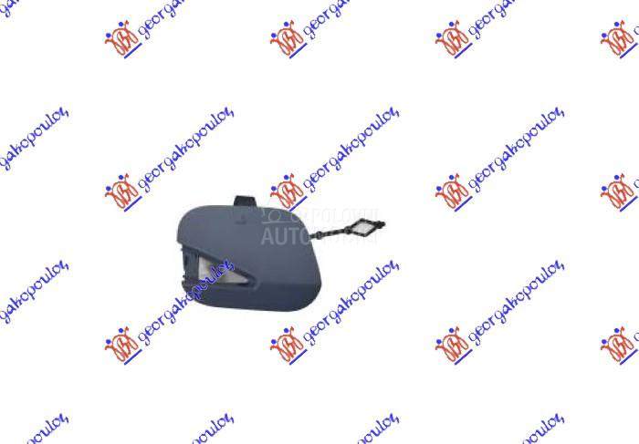 POKLOPAC KUKE PREDNJEG BRANIKA