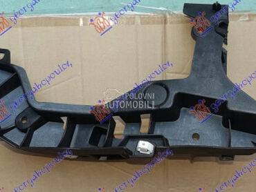 NOSAC FARA PLASTICNI za Smart ForTwo od 2014. do 2025. god.