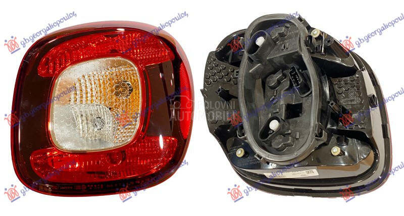 STOP LAMPA (ULO)