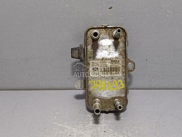 HLADNJAK GORIVA za Land Rover Discovery