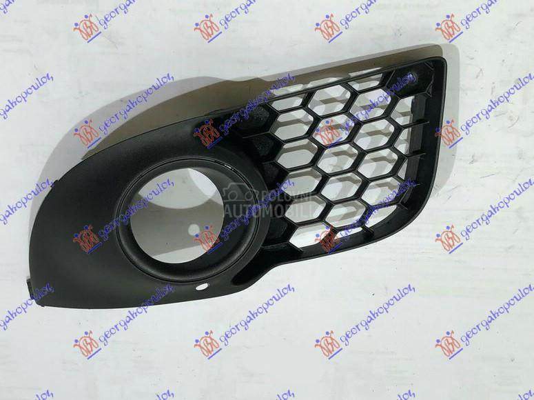 RESETKA PREDNJEG BRANIKA CRNA