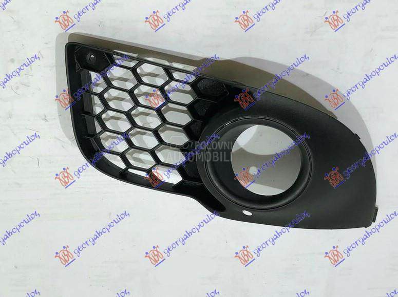 RESETKA PREDNJEG BRANIKA CRNA