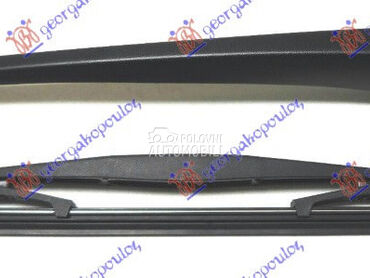 ZADNJI BRISAC KOMPLET 360mm za Mitsubishi Lancer od 2008. do 2025. god.