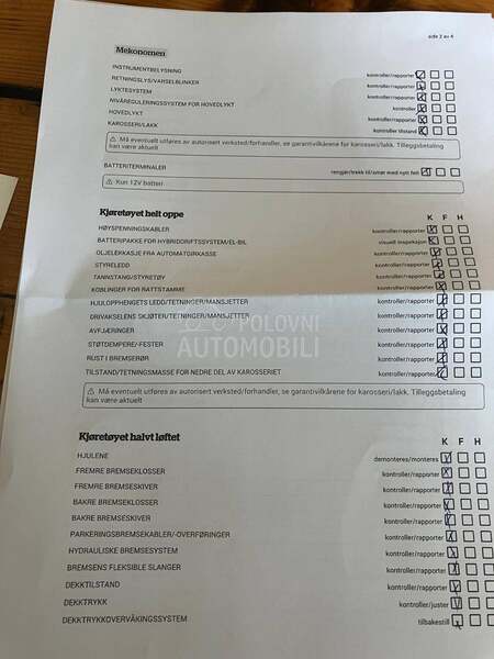 Opel Ampera 