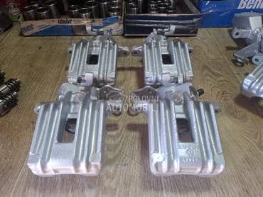 Kociona KlestaZadnja za Seat Arosa