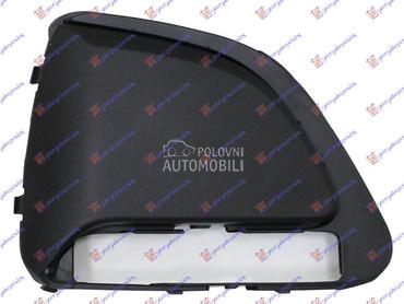 RESETKA PREDNJEG BRANIKA (BEZ za Peugeot 108 od 2014. do 2025. god.