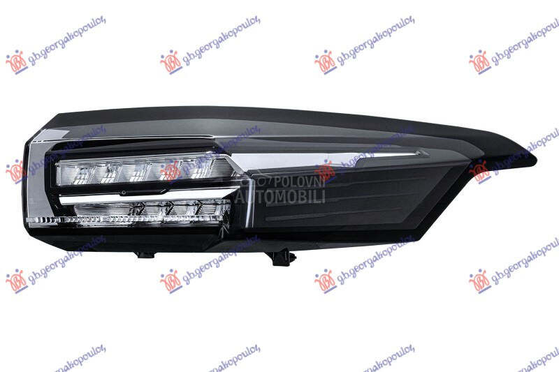STOP LAMPA SPOLJASNJA ECO-LED