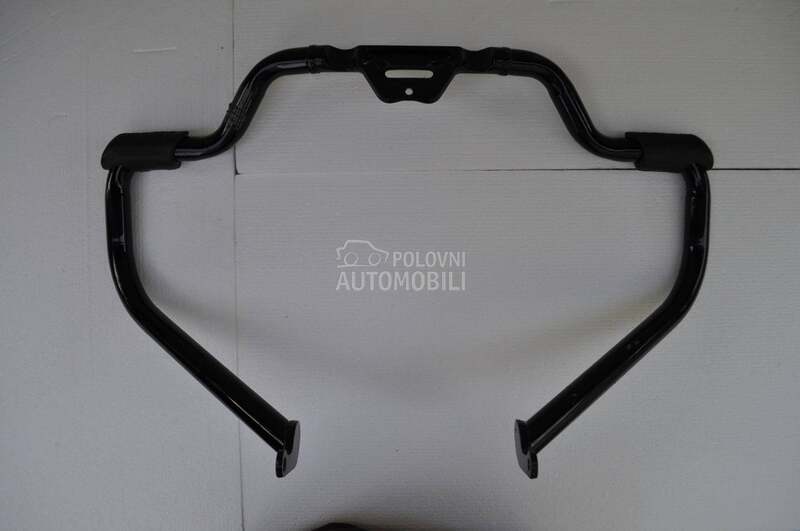Harley Davidson Bob slide bar