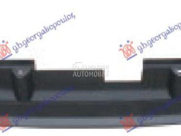 NOSAC HLADNJAKA DONJI PLASTICN za MG ZS od 2021. do 2025. god.