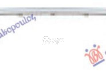 LAJSNA SPOJLERA ZADNJEG BRANIK za MG ZS od 2021. do 2025. god.