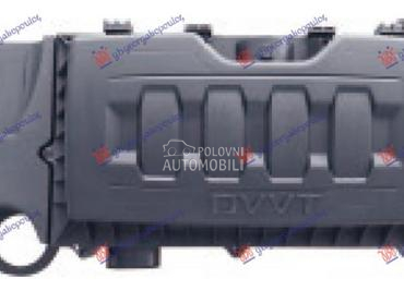 KUCISTE FILETRA VAZDUHA (1.3T/ za MG ZS od 2021. do 2025. god.