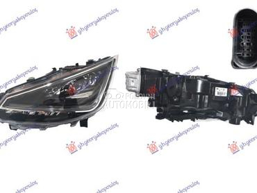 FAR CEO LED (VALEO) za Seat Ibiza od 2017. do 2025. god.