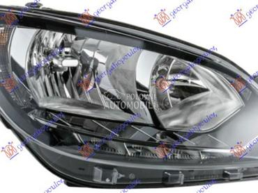 FAR ELEKTRICNI (H7/H7) SA LED za Škoda Citigo od 2017. do 2025. god.