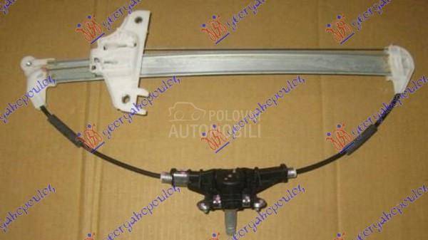 PODIZAC ZADNJEG PROZORA MEHANI