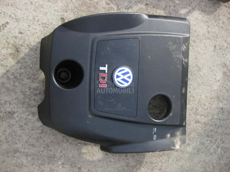 Poklopac motora
