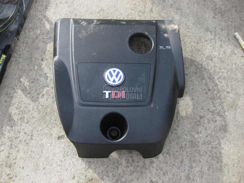 Poklopac motora