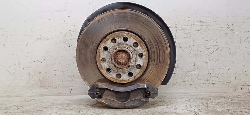 KOCIONI DISK