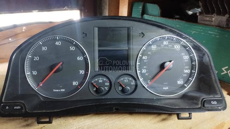 Kilometar sat(Englez)