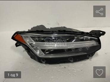 far za Volvo XC90 od 2014. do 2025. god.