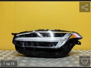 far za Volvo XC90 od 2014. do 2025. god.